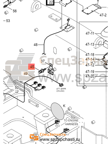 S037-122026 Bolt-W/Washer