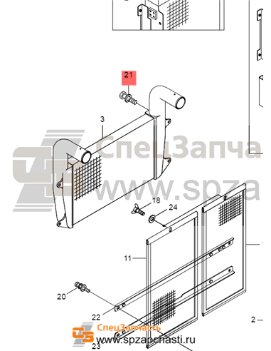 S037-124026 Bolt-W/Washer