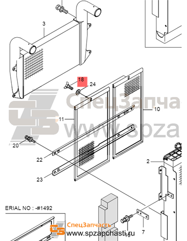 S091-080126 Bolt-Wing