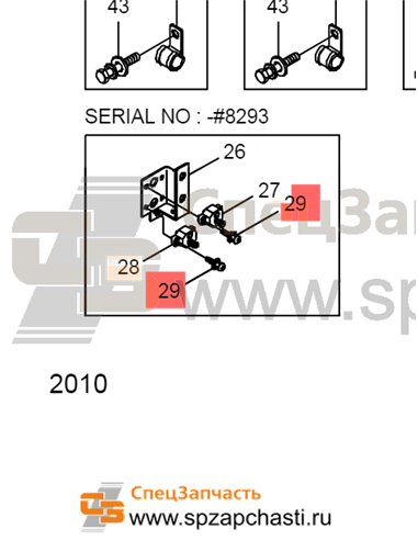 S131-042046 Screw-W/Washer