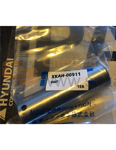 XKAH-00911 Shaft