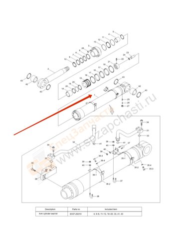 XKCC-02087 Tube Assy