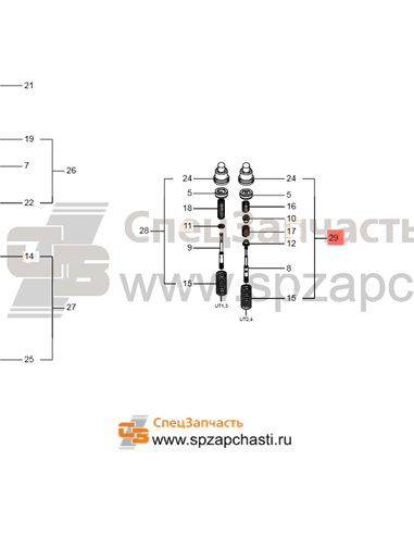 ZTAL-00227 Spool Kit